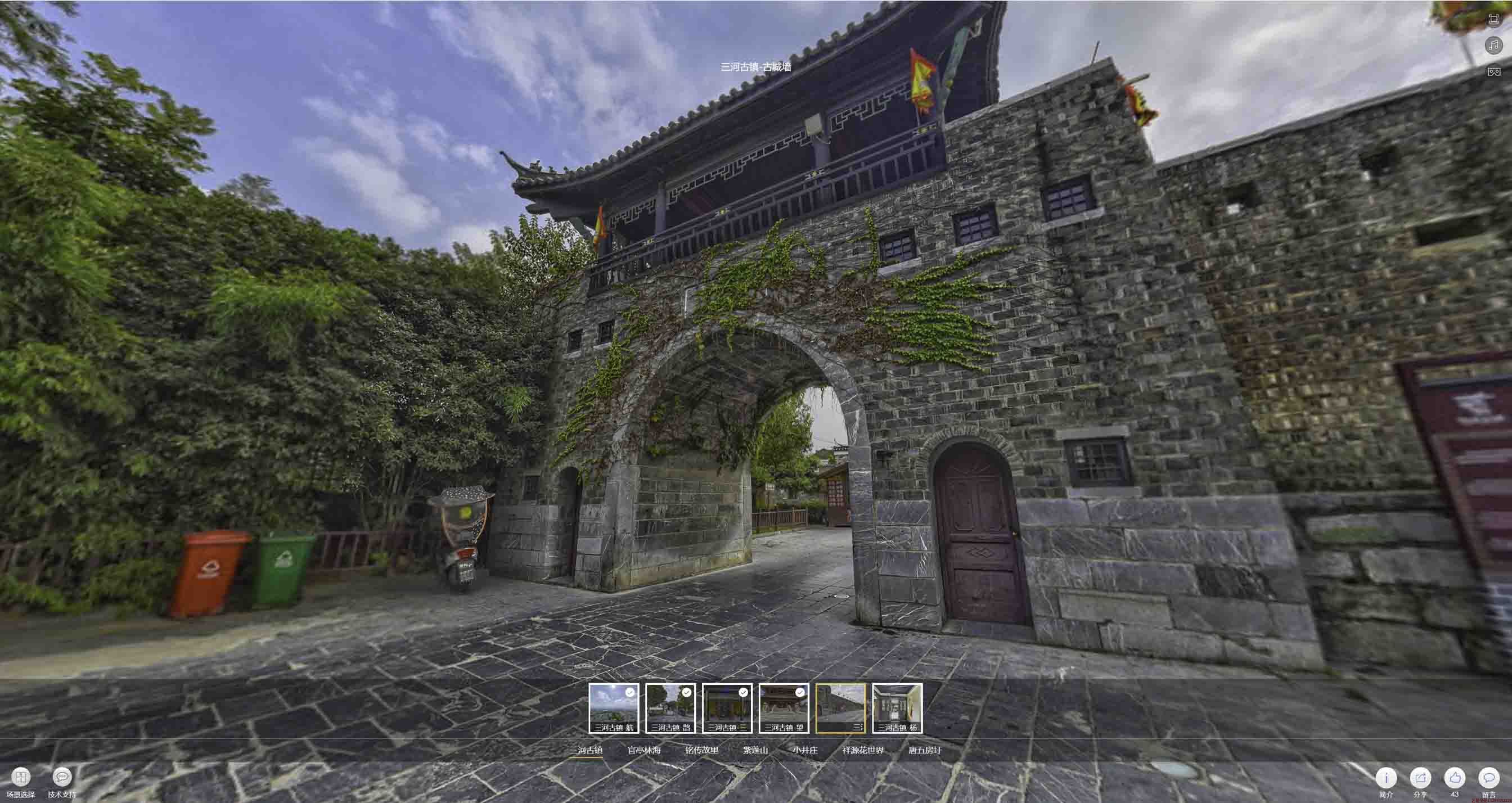 扎赉诺尔全景拍摄技巧：捕捉完美全景图像在手绘地图中的创意应用