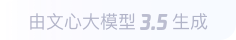 扎赉诺尔360全景影像与AR技术的结合：为用户带来前所未有的手绘地图体验